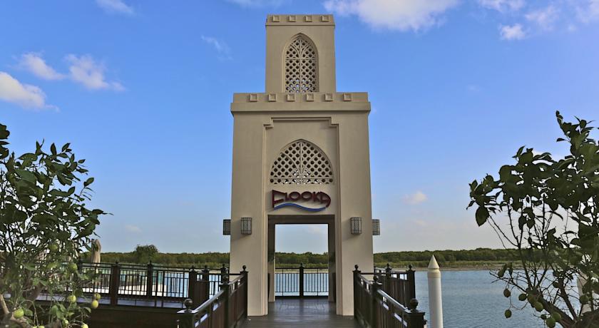 Eastern Mangroves Suites By Jannah Abu Dhabi Exterior photo